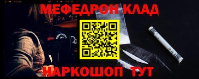 a pvp Новодвинск