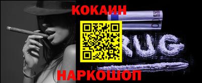 a pvp Новодвинск