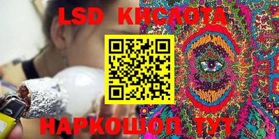 герыч Новозыбков