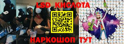 герыч Новозыбков