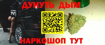 a pvp Новодвинск