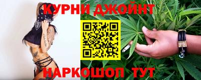 соль ск Обь