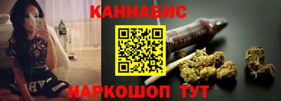 соль ск Обь