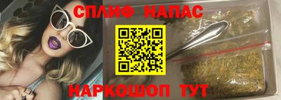 герыч Новозыбков