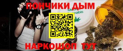 герыч Новозыбков