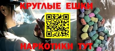 герыч Новозыбков