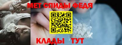 a pvp Новодвинск
