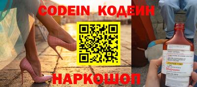 герыч Новозыбков