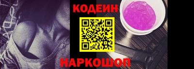 бошки Нягань