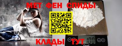 герыч Новозыбков