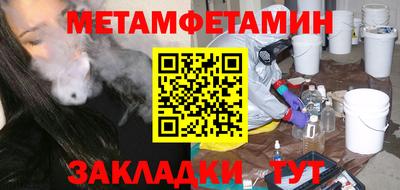 a pvp Новодвинск