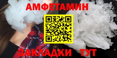 a pvp Новодвинск