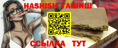 герыч Новозыбков