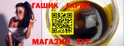 a pvp Новодвинск