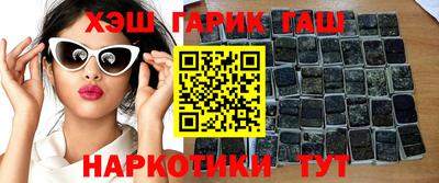 a pvp Новодвинск