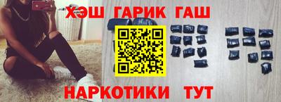 a pvp Новодвинск