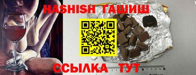 герыч Новозыбков