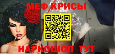 герыч Новозыбков