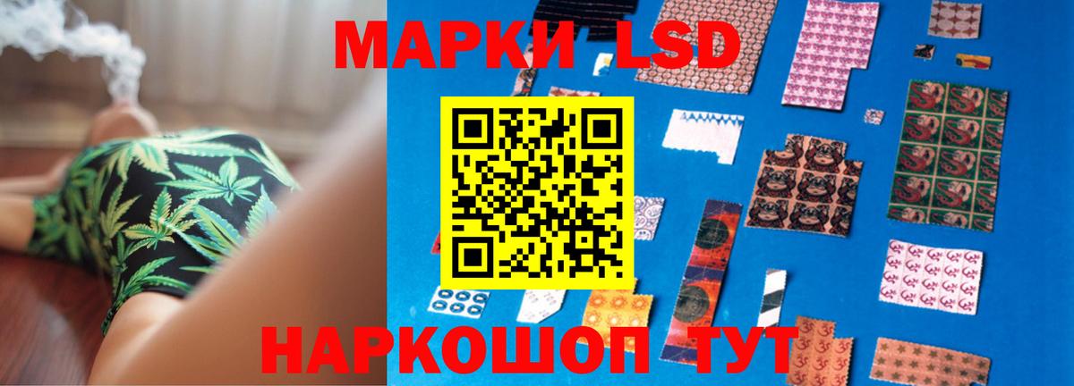 ЛСД экстази кислота  Вход с VPN  ЛСД экстази ecstasy  ЛСД экстази  Тихвин 